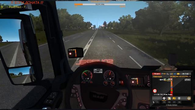 Юг России №2 🚚 #ETS2🚚 Euro Truck Simulator 2 🚚 смотреть онлайн
