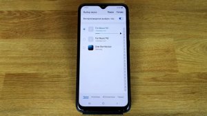 Как установить мелодию на звонок на Samsung: простой способ