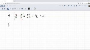 Умножение и деление дробей сокращение дробей