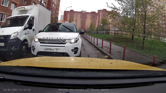 Уважение на дороге или почему этому не учат в автошколе