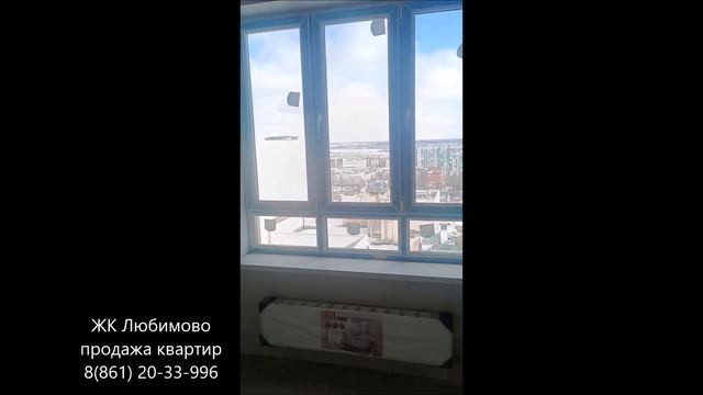 ПОКАЗ 2-комнатной квартиры с панорамным видом в ЖК ЛЮБИМОВО в Краснодаре смотреть онлайн