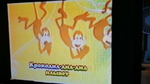 Песня из м/ф "Как львенок и черепаха пели песню" муз. Ген. Гладкова сл. С. Козлова