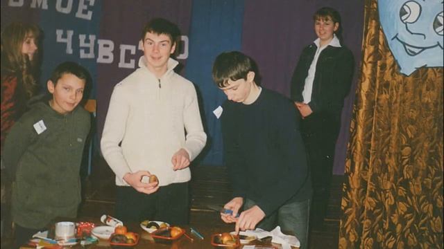 Вечер встречи выпускников. 2021 год. Выпуск 2006 года. смотреть онлайн