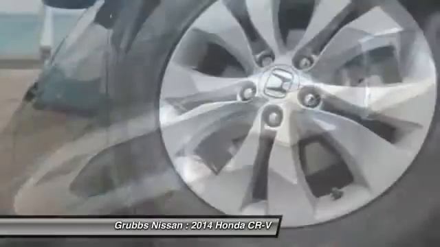 2014 Honda CR-V Bedford, Fort Worth, Dallas, Arlington, Hurst TX N17015B смотреть онлайн