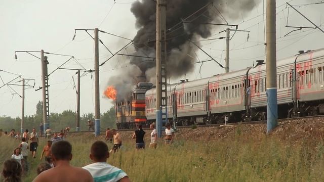 Пожар локомотива Анапа-Смоленск смотреть онлайн