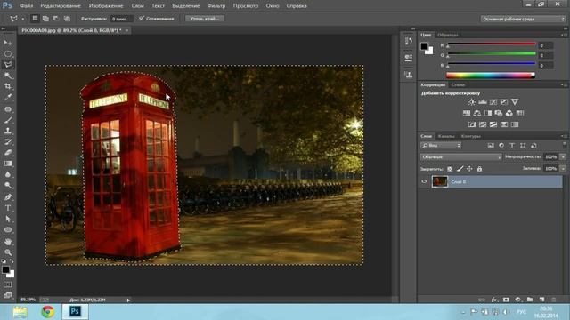 Как Оставить Только Один Цвет на Фото в Photoshop CC смотреть онлайн