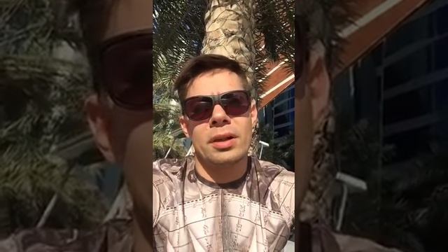 Поздравление с Новым 2016 годом от Стаса смотреть онлайн