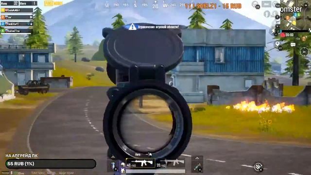 ОБНОВЛЕНИЕ 1.0.0 | | PUBG MOBILE | ПУБГ МОБАЙЛ НА ПК Fate Killers YT смотреть онлайн