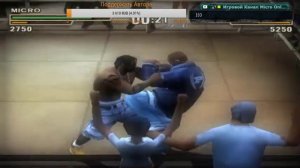 Def Jam: Fight for New-York Прохождение