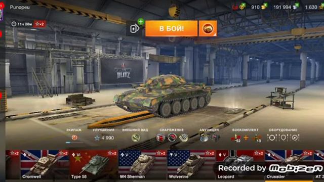 Тигр в ангаре еже 2 животных 0_о смотреть онлайн