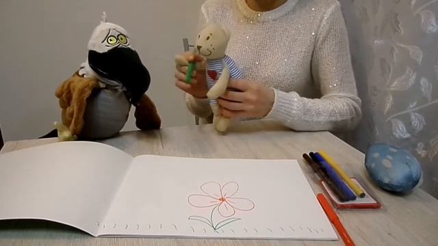 Учимся рисовать цветок!(2) смотреть онлайн