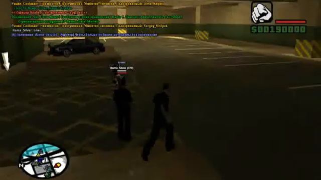 Повышение до Офицера [LSPD] Samp-RP 02 Server смотреть онлайн