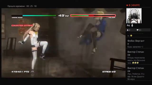 Hotgirl fighting^^ смотреть онлайн