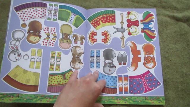 Сергей Гордиенко: Пальчиковый театр. Заюшкина избушка смотреть онлайн