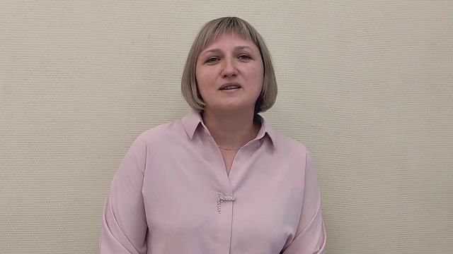 Визитка для Форума классных руководителей. 2022. Ефимова Наталья Юрьевна.