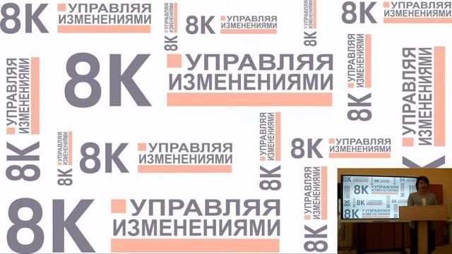 Прямая трансляция пользователя Анжеро-Судженск Управление Образования смотреть онлайн