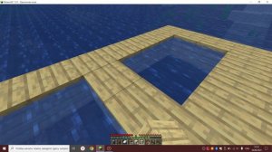 Выживание в хардкоре в Майне! Моё самое первое видео