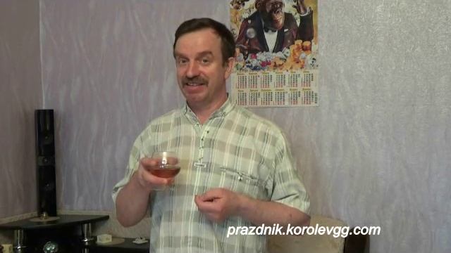 Короткие прикольные тосты 10 - 12 на день рождения на юбилей смотреть онлайн