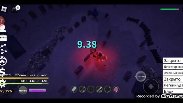 Project star смотреть онлайн