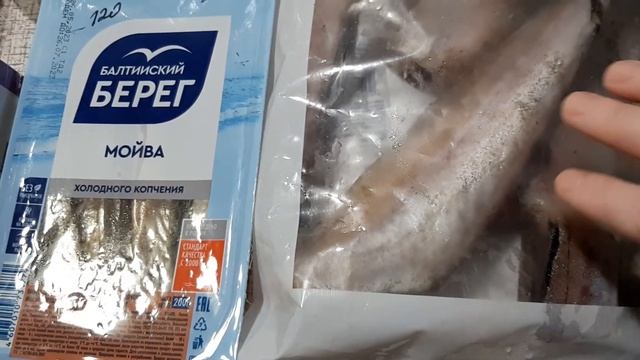 Продуктовая закупка с Ценами. Сколько мы тратим на продукты. смотреть онлайн