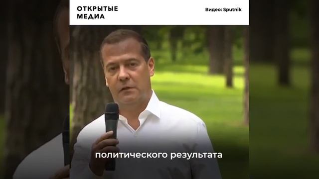 Кто на самом деле хочет внести дестабилизацию в общество | Беларусь смотреть онлайн