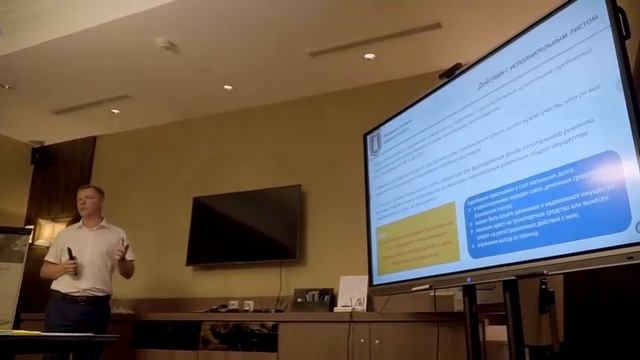 Семинар МКА Арбат смотреть онлайн