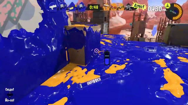 Всё, что тебе нужно знать про свойства || Splatoon 3