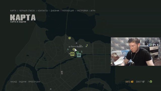МОЩНЫЙ СКИН МИССИ С ВИТО/ Mafia III Definitive Edition ЧАСТЬ 5 смотреть онлайн