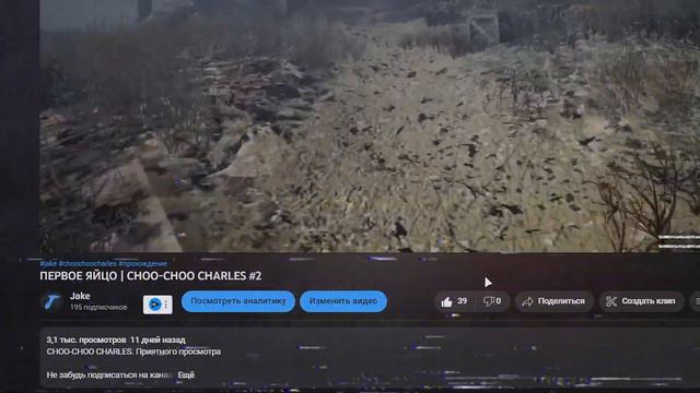 С НОВЫМ 2023 ГОДОМ | TALK #2 смотреть онлайн