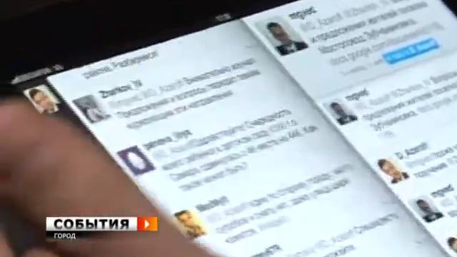 Дмитрий Азаров: всегда on-line смотреть онлайн