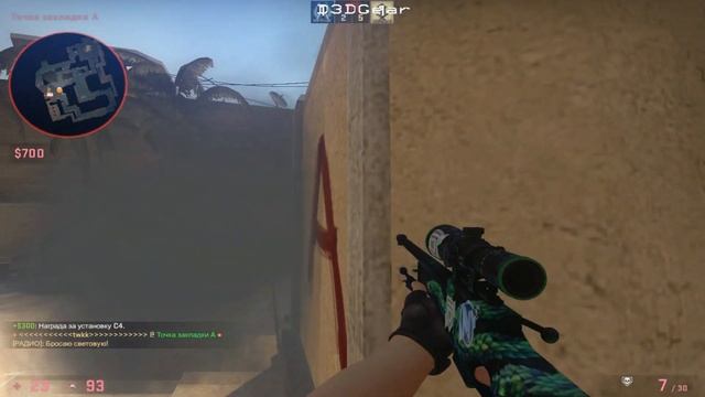 CSGO - ОДИН ИЗ ЛУЧШИХ УЧЕНИКОВ ALWAEZ"A смотреть онлайн