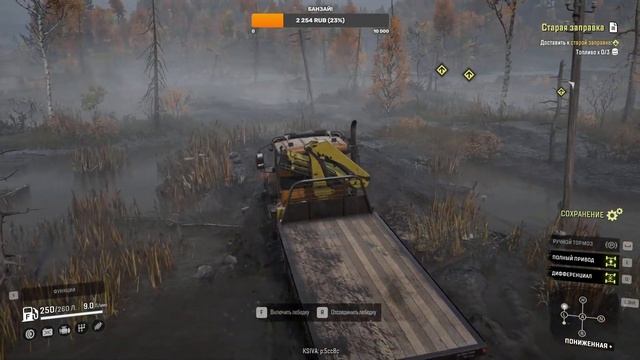 SnowRunner - Эрон Дон Дон... Сноу Раннер Дон 2 год 5 сезон. Татры. Промзона. Осень смотреть онлайн