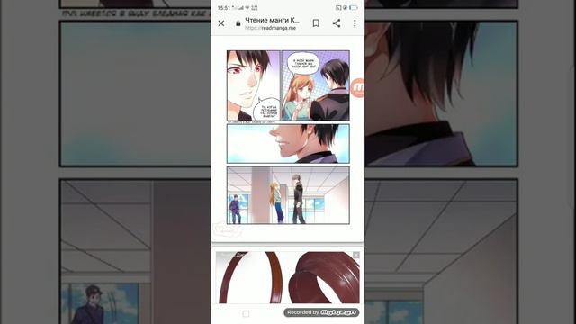 Злой муж коварная жена и рай для животных