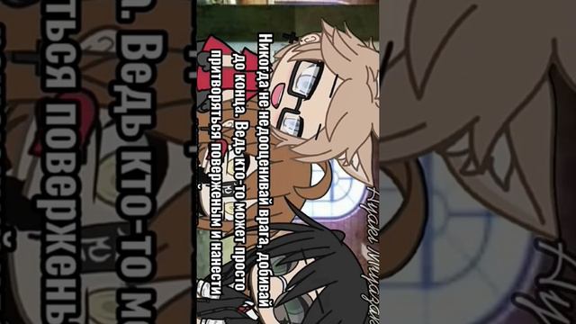 озвучка "девушка снайпер" часть 1/? смотреть онлайн