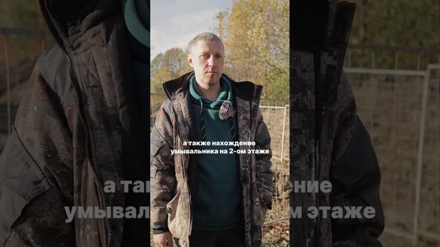 Одноконтурный или двухконтурный котел? #котел #газопровод #газ смотреть онлайн