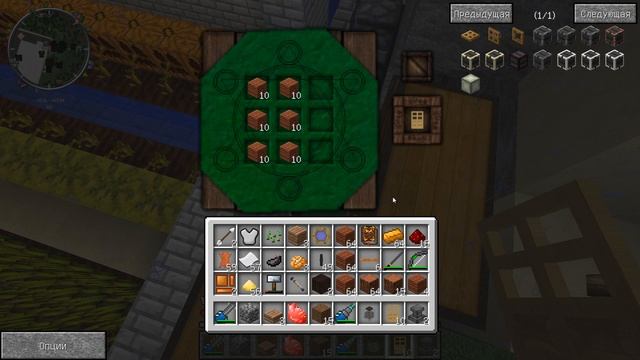 [Техно+Магический - Minecraft] - Сезон №1 - E 030 (Л) - Нано боты путешественника смотреть онлайн