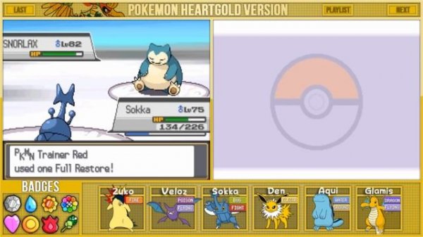 Let's Play Pokemon: HeartGold - The End - Pokemon Trainer Red