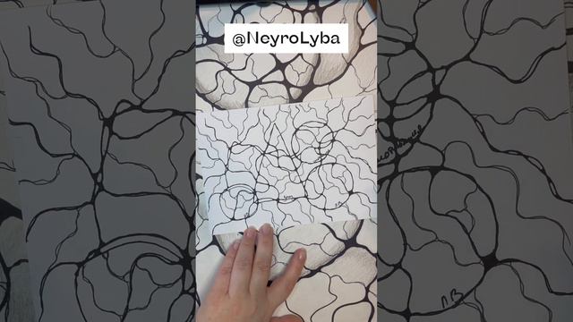 Увеличение дохода при помощи нейрографики смотреть онлайн