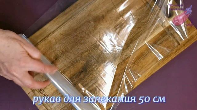 Теперь КУРИЦУ ГОТОВЛЮ только так, прямо НА КАПУСТЕ. Самый простой и вкусный рецепт! смотреть онлайн