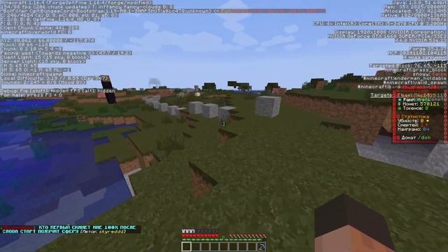 РАЗВИВАЛСЯ 2 ЧАСА с нуля на фантайме без доната /маштабный розыгрышь/funtime/снуля до топки