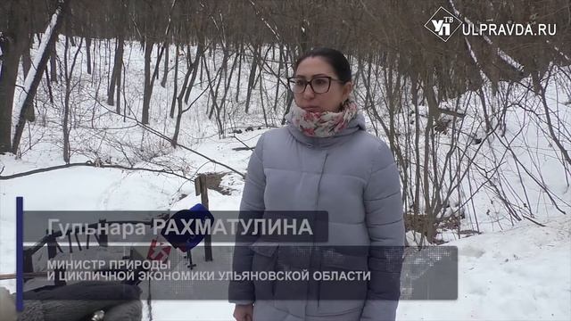 Сахарный и Маришкин. Родники в Ульяновске приведут в порядок смотреть онлайн