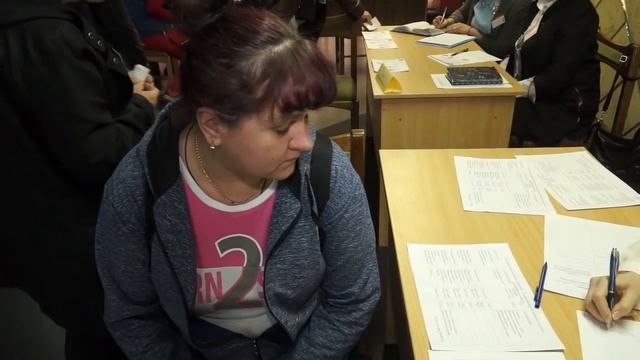 Работа есть для каждого