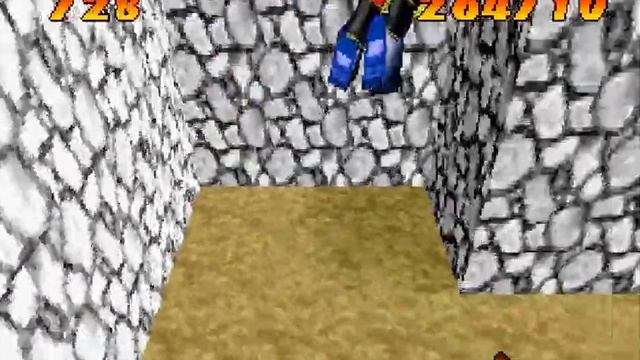 Ninja Jajamaru-kun: Onigiri Ninpouchou Gold (JP) (Sega Saturn) ||