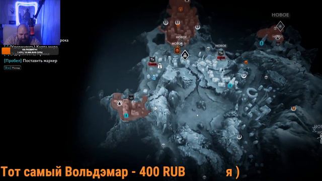 Middle-earth: Shadow of War Прохождение ►Побегушки 2))► смотреть онлайн