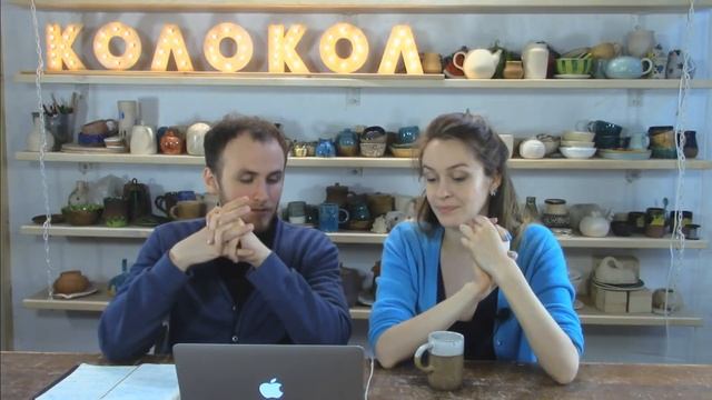 Часть 2. Бизнес с любовью: Эпоха Возрождения смотреть онлайн