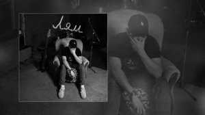 SAF - Лям (Официальная премьера трека)