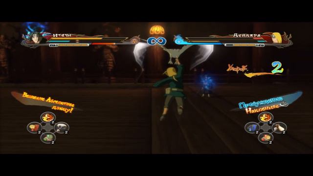 Naruto Shippuden Ultimate Ninja Storm Revolution\Основание Акацуки\#2\ смотреть онлайн