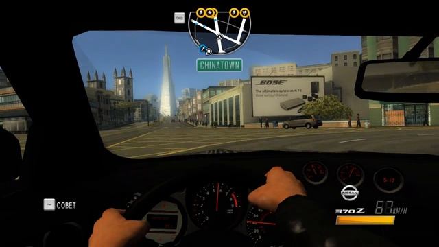 Driver SF Nissan 370Z Drift Bayby смотреть онлайн