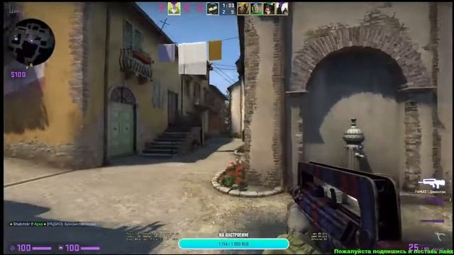 ?ДНЕВНОЙ СТРИМ?СТРИМ ПО?GS GO? смотреть онлайн