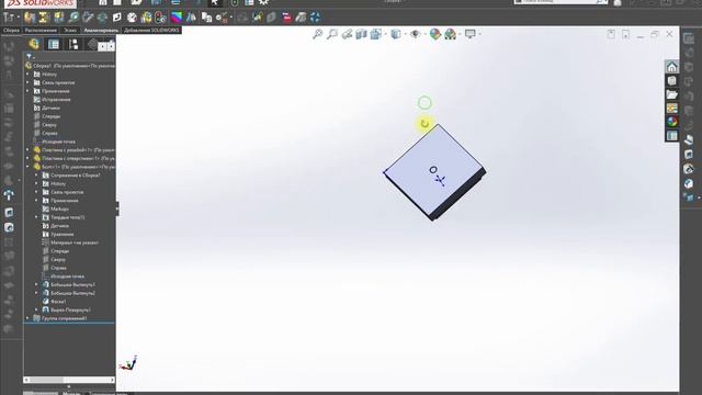 SolidWorks создание резьбового соединения смотреть онлайн